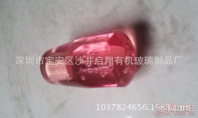 【启翔高档汽车排档头水晶汽车档把带灯式波棍头汽车改装排档头厂家qx-7】深圳市宝安区沙井启翔有机玻璃制品厂 - 产品库