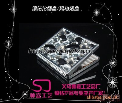 【帅嘉优质推荐供应品质上乘镶钻烟盒日用烟具镶钻金属水晶礼品烟盒008