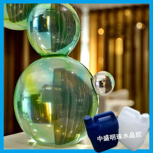 透明树脂水晶工艺品 品质优良，库存充足，诚意合作